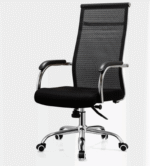 CADEIRA PRESIDENTE TELADA PRETA  - OR 3312